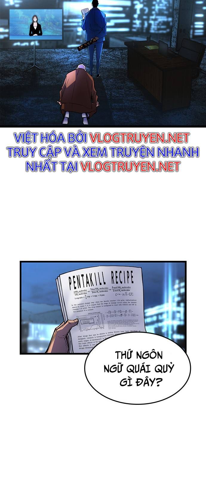 đọc truyện Phòng Gym Hanlim Chương 81 ảnh 27 tại Thiên Thai Truyện