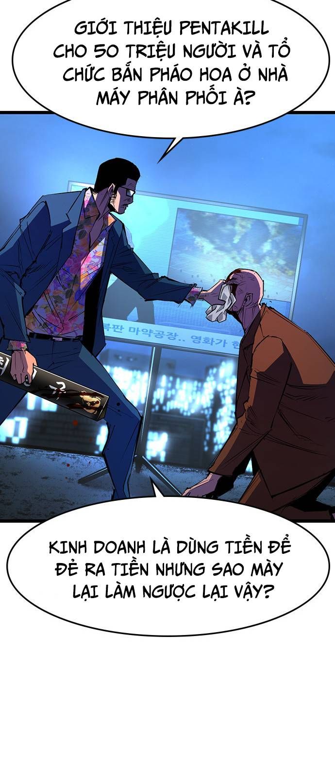 đọc truyện Phòng Gym Hanlim Chương 81 ảnh 32 tại Thiên Thai Truyện