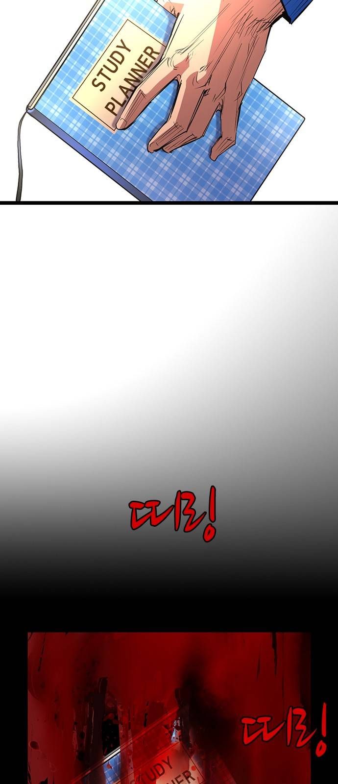 đọc truyện Phòng Gym Hanlim Chương 81 ảnh 66 tại Thiên Thai Truyện