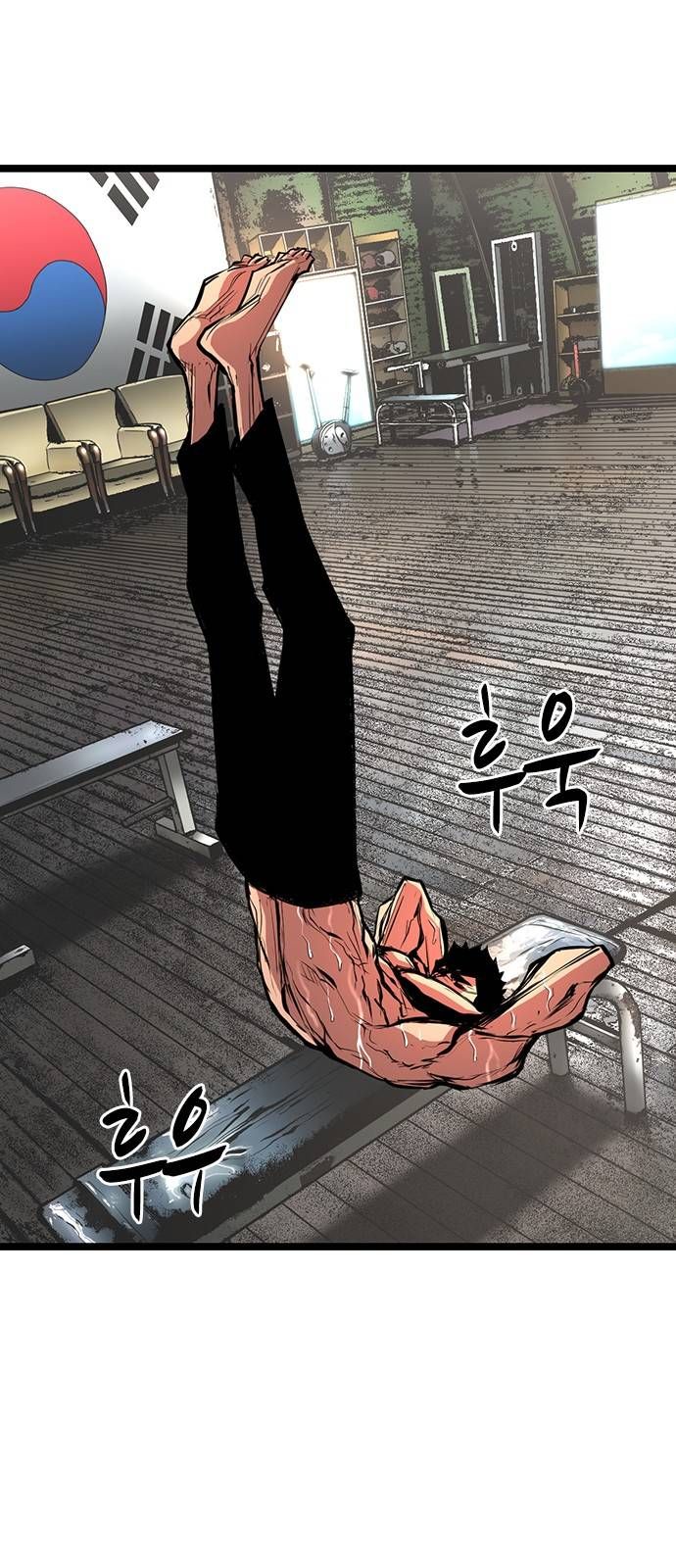 đọc truyện Phòng Gym Hanlim Chương 82 ảnh 5 tại Thiên Thai Truyện