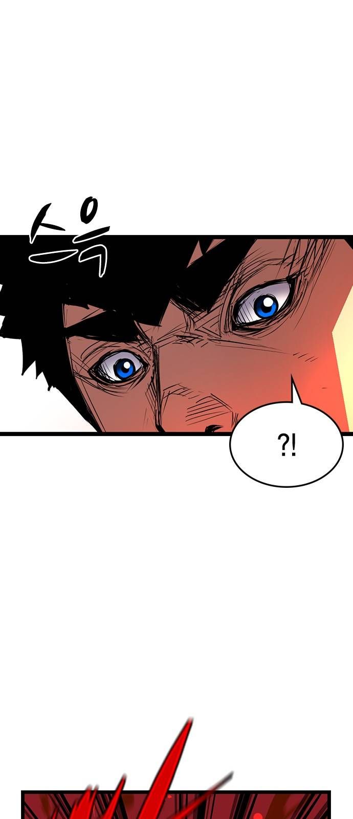 đọc truyện Phòng Gym Hanlim Chương 82 ảnh 41 tại Thiên Thai Truyện