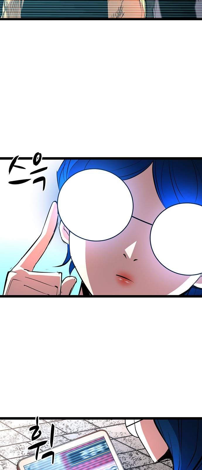 đọc truyện Phòng Gym Hanlim Chương 83 ảnh 41 tại Thiên Thai Truyện