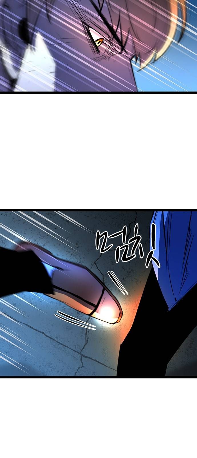 đọc truyện Phòng Gym Hanlim Chương 86 ảnh 27 tại Thiên Thai Truyện