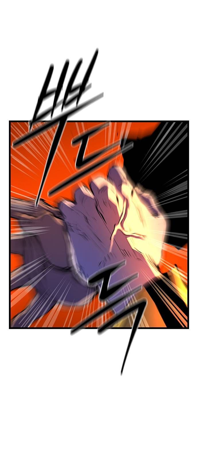 đọc truyện Phòng Gym Hanlim Chương 87 ảnh 36 tại Thiên Thai Truyện