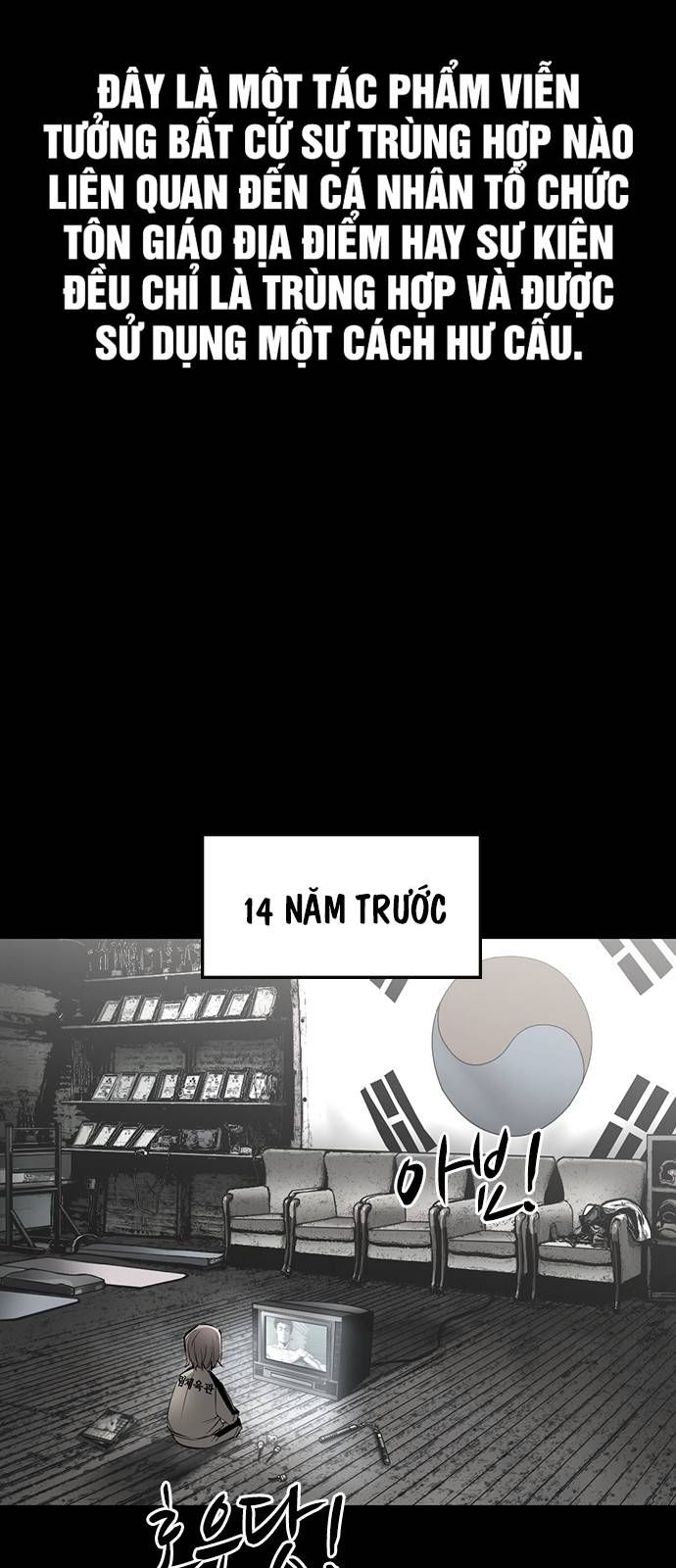 đọc truyện Phòng Gym Hanlim Chương 88 ảnh 3 tại Thiên Thai Truyện