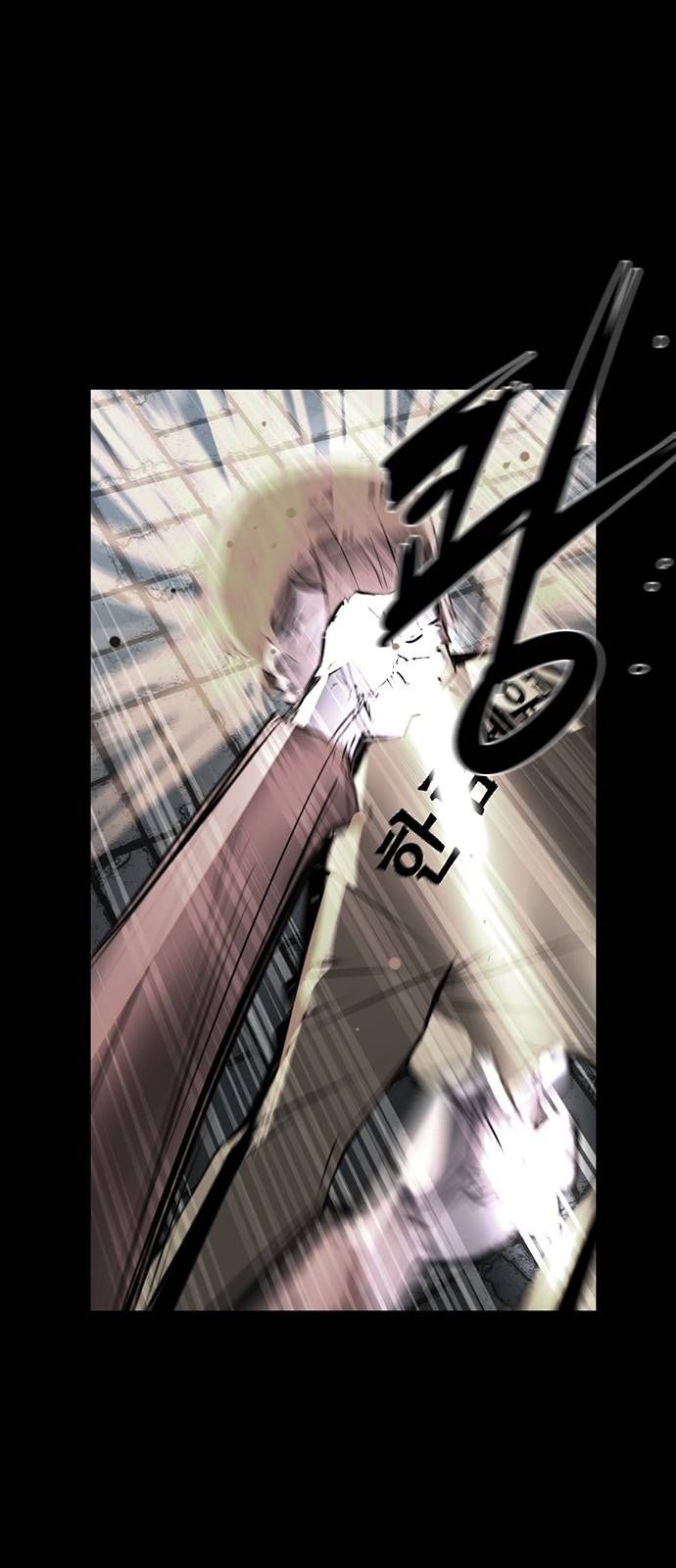 đọc truyện Phòng Gym Hanlim Chương 88 ảnh 35 tại Thiên Thai Truyện