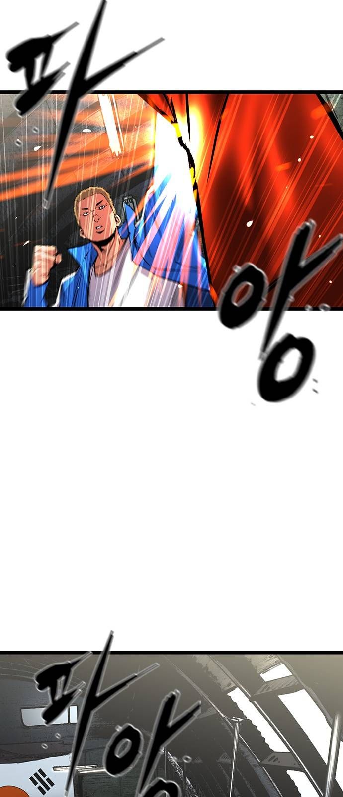 đọc truyện Phòng Gym Hanlim Chương 88 ảnh 58 tại Thiên Thai Truyện