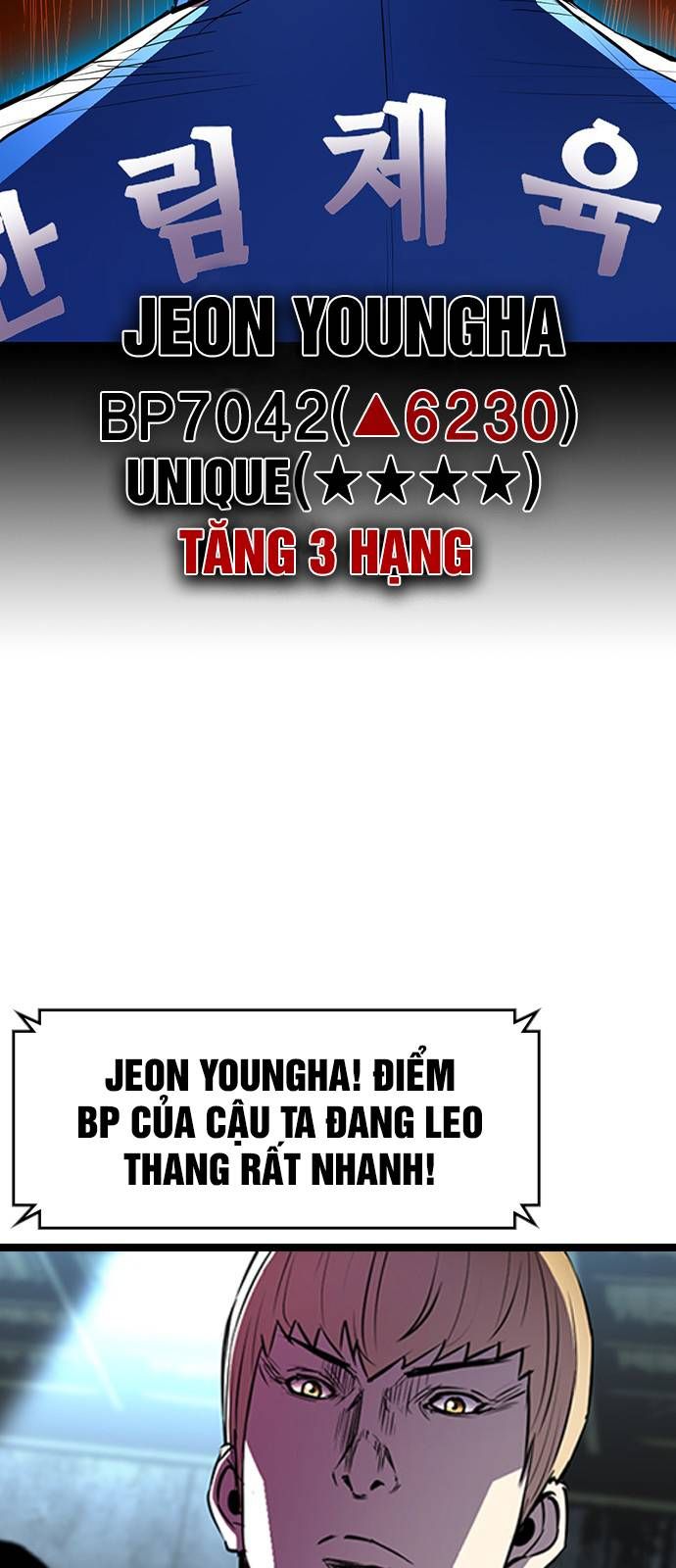 đọc truyện Phòng Gym Hanlim Chương 89 ảnh 57 tại Thiên Thai Truyện