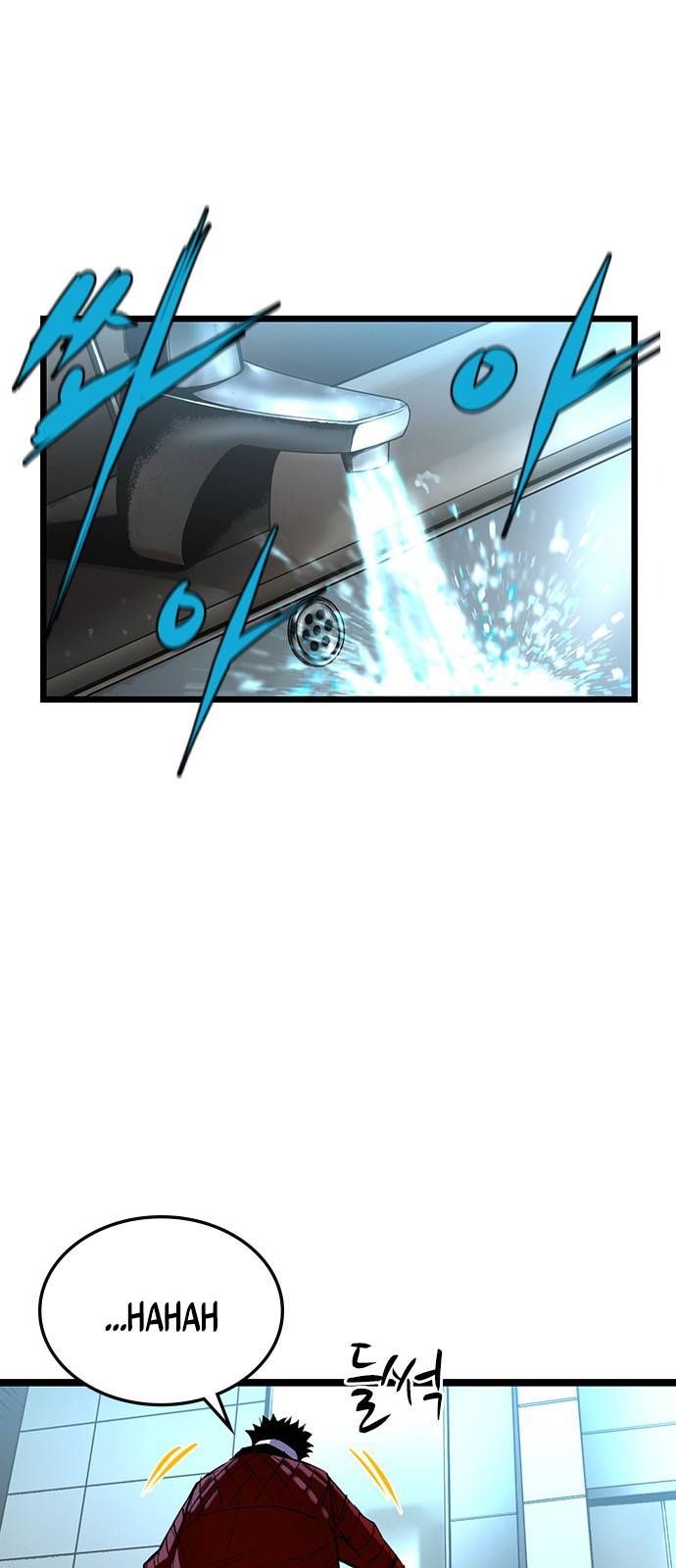 đọc truyện Phòng Gym Hanlim Chương 92 ảnh 29 tại Thiên Thai Truyện