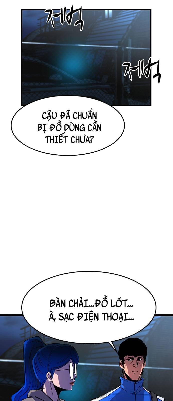 đọc truyện Phòng Gym Hanlim Chương 92 ảnh 62 tại Thiên Thai Truyện