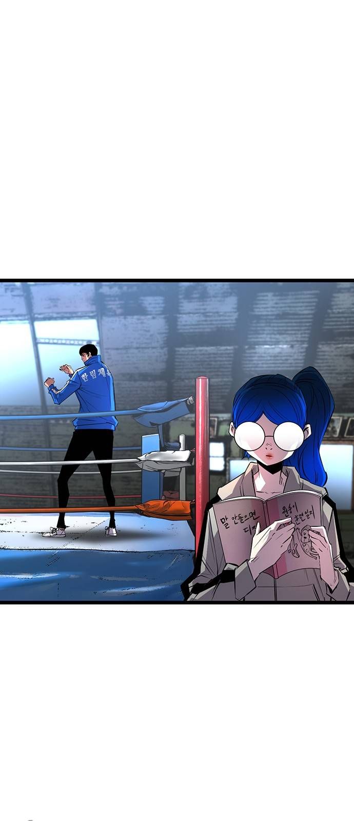 đọc truyện Phòng Gym Hanlim Chương 93 ảnh 33 tại Thiên Thai Truyện