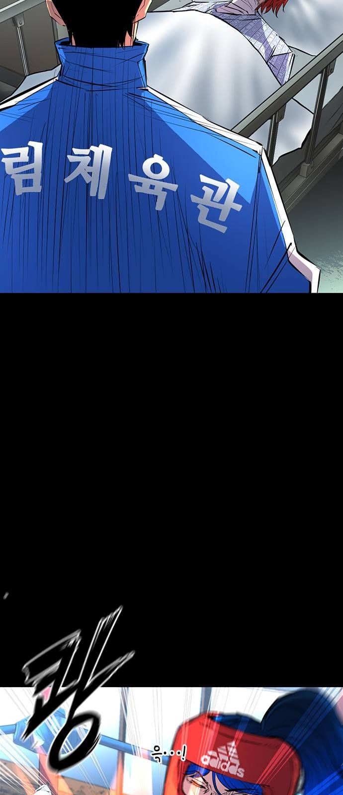 đọc truyện Phòng Gym Hanlim Chương 93 ảnh 35 tại Thiên Thai Truyện