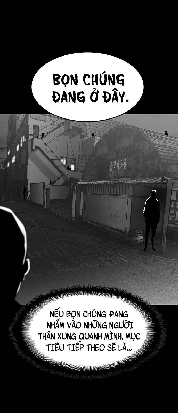 đọc truyện Phòng Gym Hanlim Chương 93 ảnh 62 tại Thiên Thai Truyện