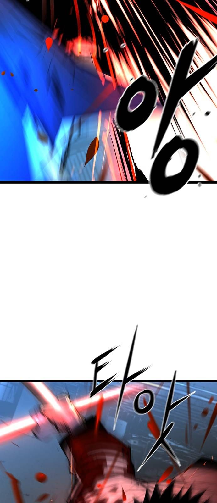 đọc truyện Phòng Gym Hanlim Chương 94 ảnh 44 tại Thiên Thai Truyện