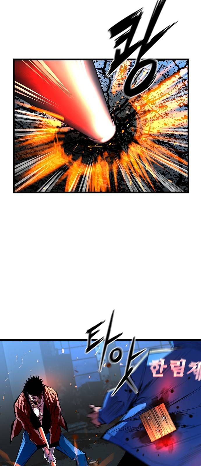 đọc truyện Phòng Gym Hanlim Chương 94 ảnh 56 tại Thiên Thai Truyện