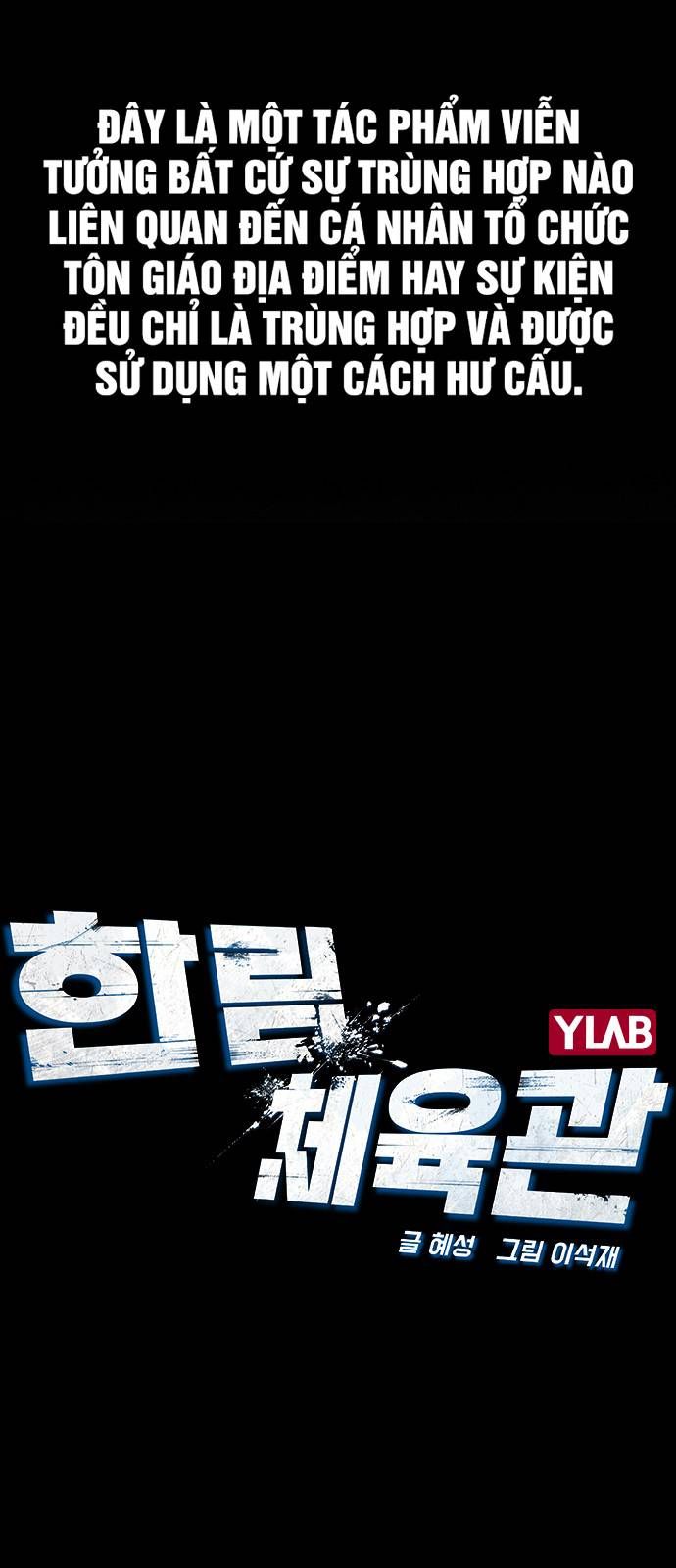 đọc truyện Phòng Gym Hanlim Chương 95 ảnh 3 tại Thiên Thai Truyện