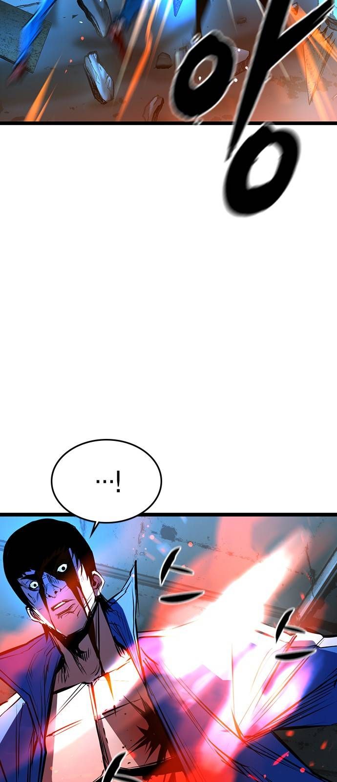 đọc truyện Phòng Gym Hanlim Chương 96 ảnh 18 tại Thiên Thai Truyện