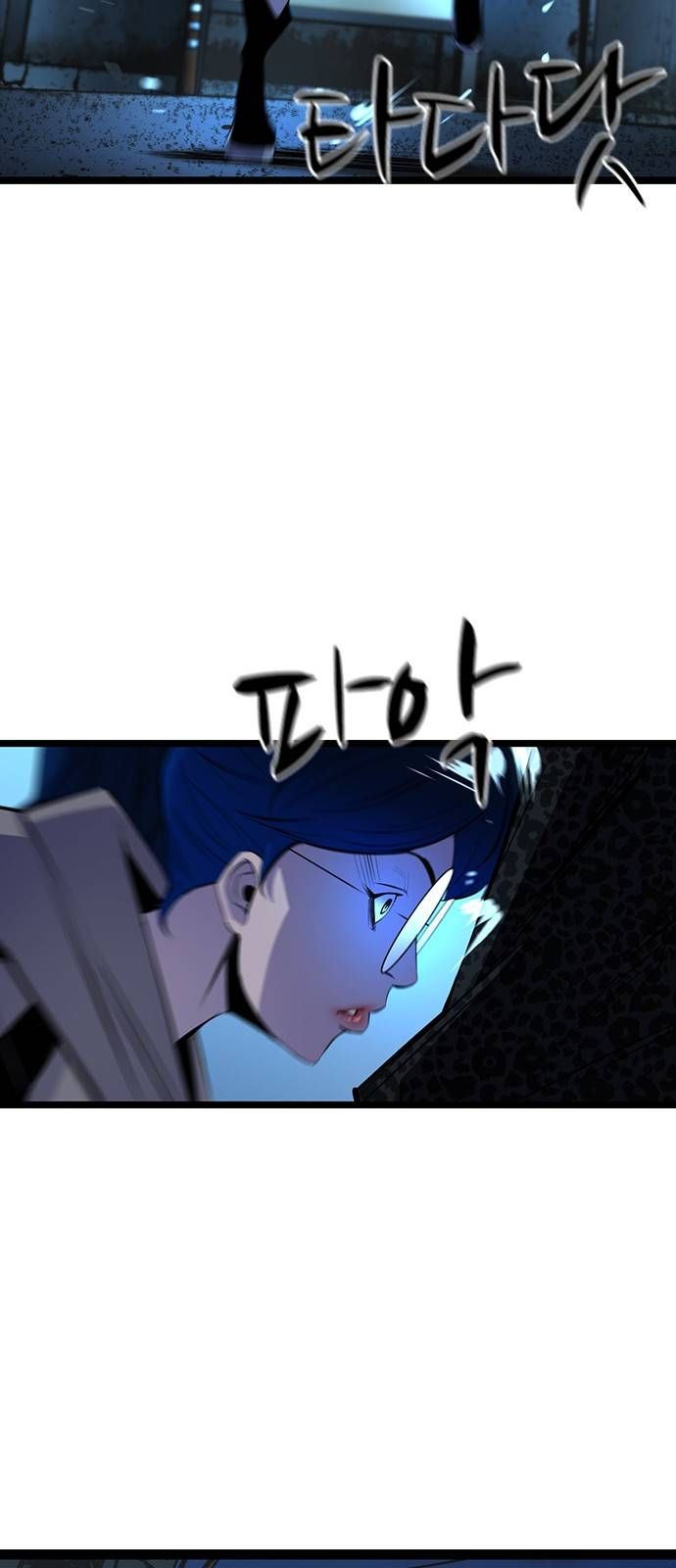 đọc truyện Phòng Gym Hanlim Chương 96 ảnh 6 tại Thiên Thai Truyện