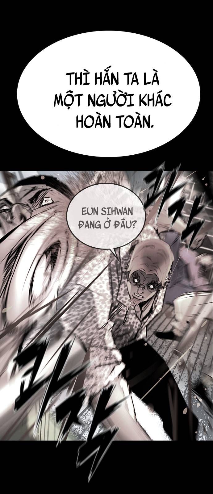 đọc truyện Phòng Gym Hanlim Chương 96 ảnh 50 tại Thiên Thai Truyện