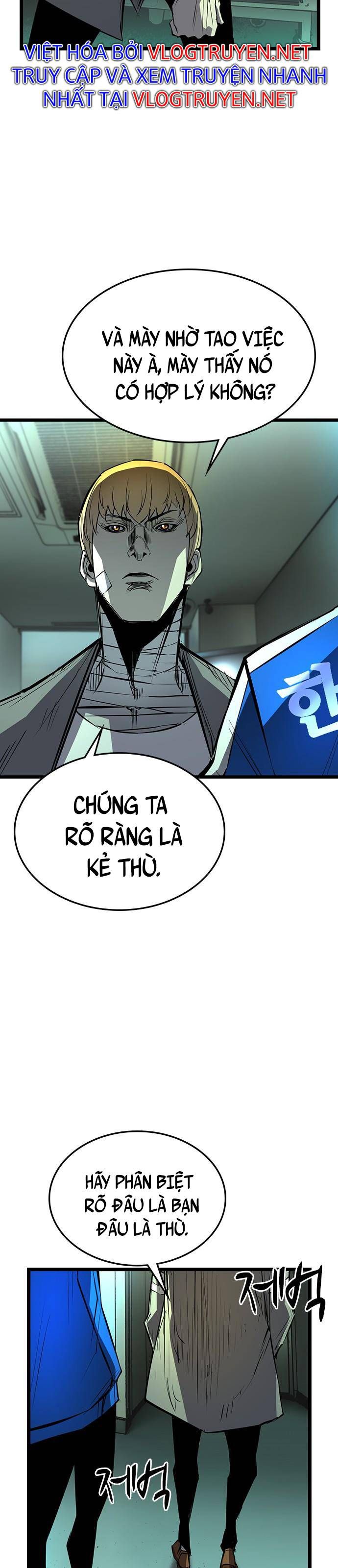 đọc truyện Phòng Gym Hanlim Chương 96 ảnh 63 tại Thiên Thai Truyện