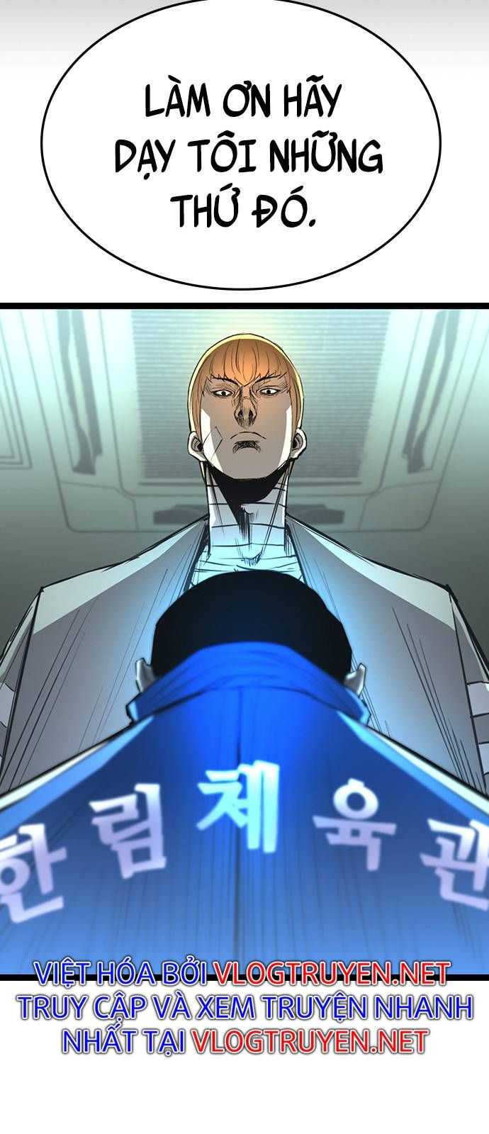 đọc truyện Phòng Gym Hanlim Chương 96 ảnh 74 tại Thiên Thai Truyện