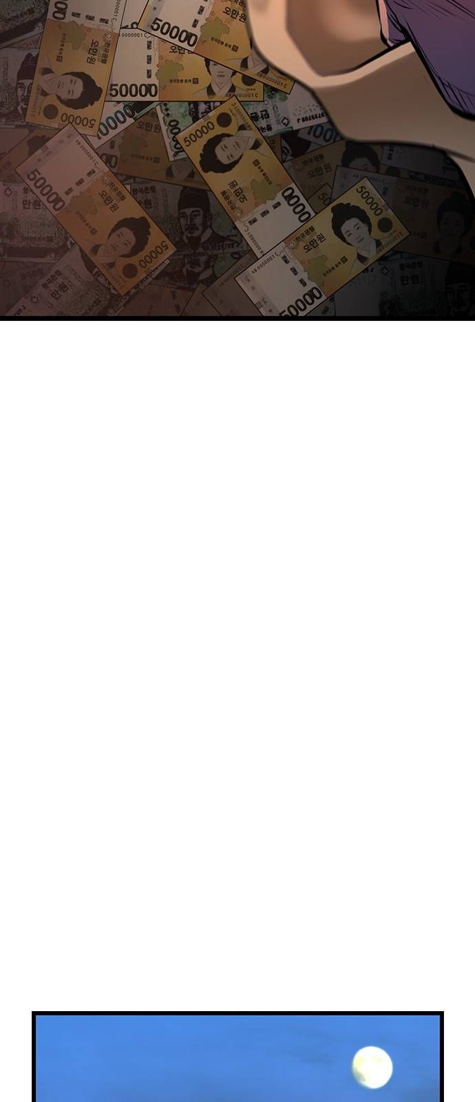 đọc truyện Phòng Gym Hanlim Chương 97 ảnh 37 tại Thiên Thai Truyện