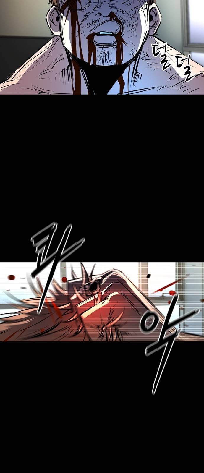 đọc truyện Phòng Gym Hanlim Chương 98 ảnh 10 tại Thiên Thai Truyện