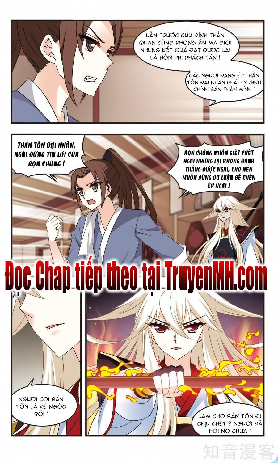đọc truyện Phong Khởi Thương Lam Chương 122 ảnh 21 tại Giả Dược