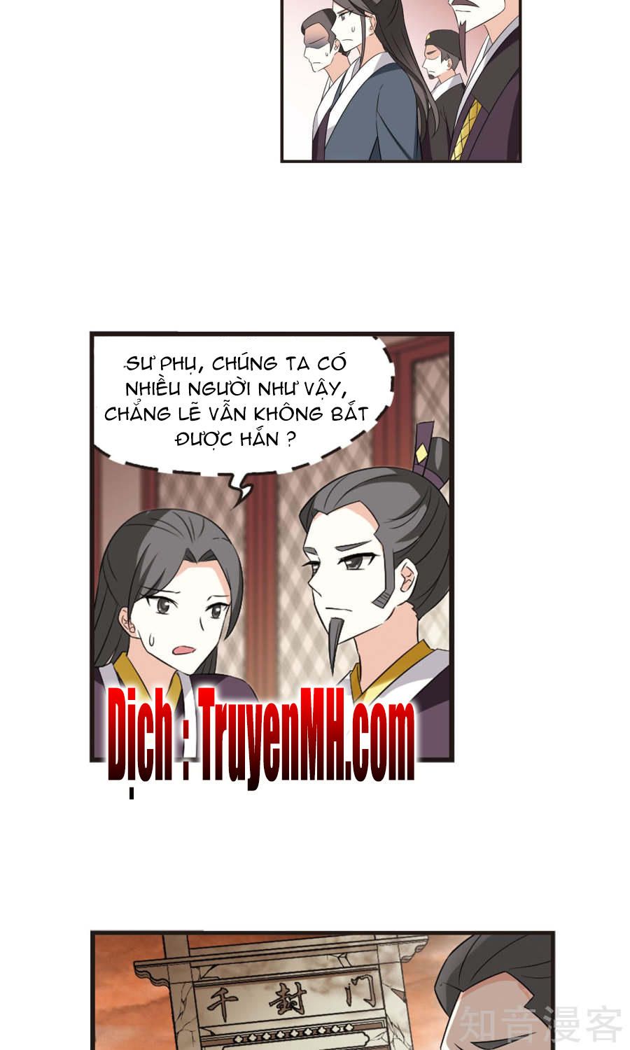 đọc truyện Phong Khởi Thương Lam Chương 123 ảnh 3 tại Giả Dược