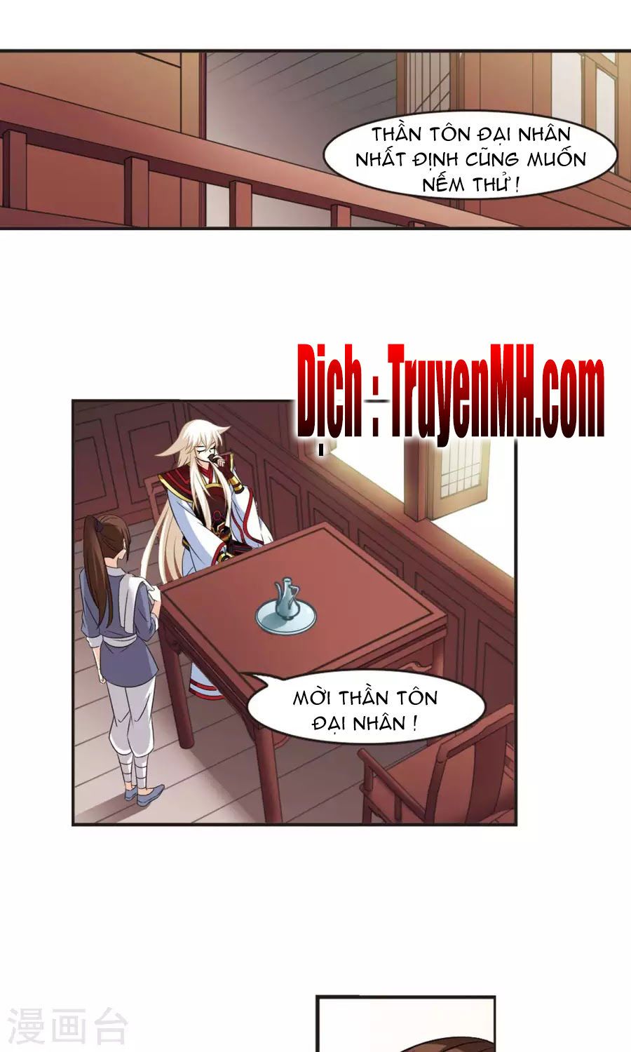 đọc truyện Phong Khởi Thương Lam Chương 124 ảnh 13 tại Giả Dược