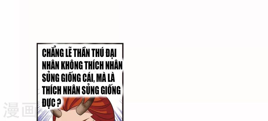 đọc truyện Phong Khởi Thương Lam Chương 130 ảnh 26 tại Giả Dược