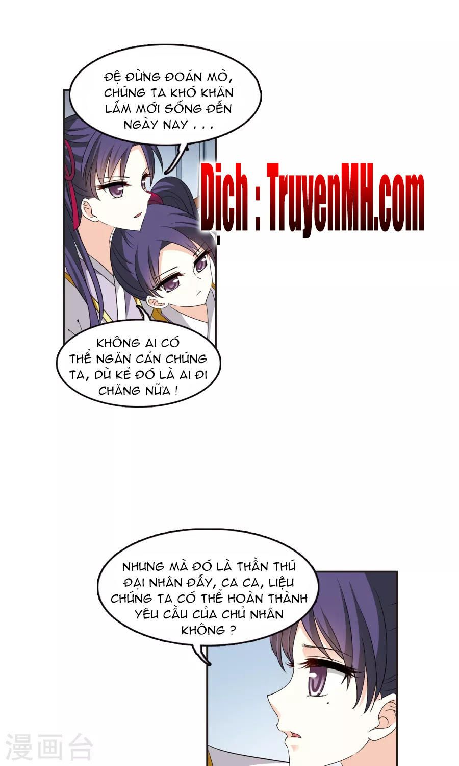 đọc truyện Phong Khởi Thương Lam Chương 131 ảnh 14 tại Thiên Thai Truyện