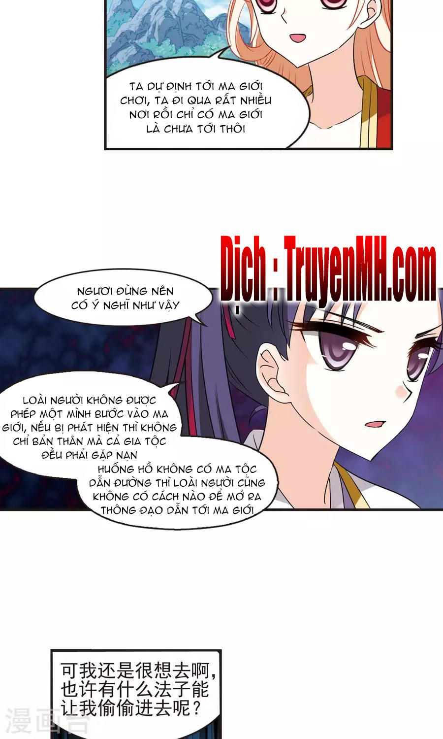 đọc truyện Phong Khởi Thương Lam Chương 132 ảnh 12 tại Giả Dược