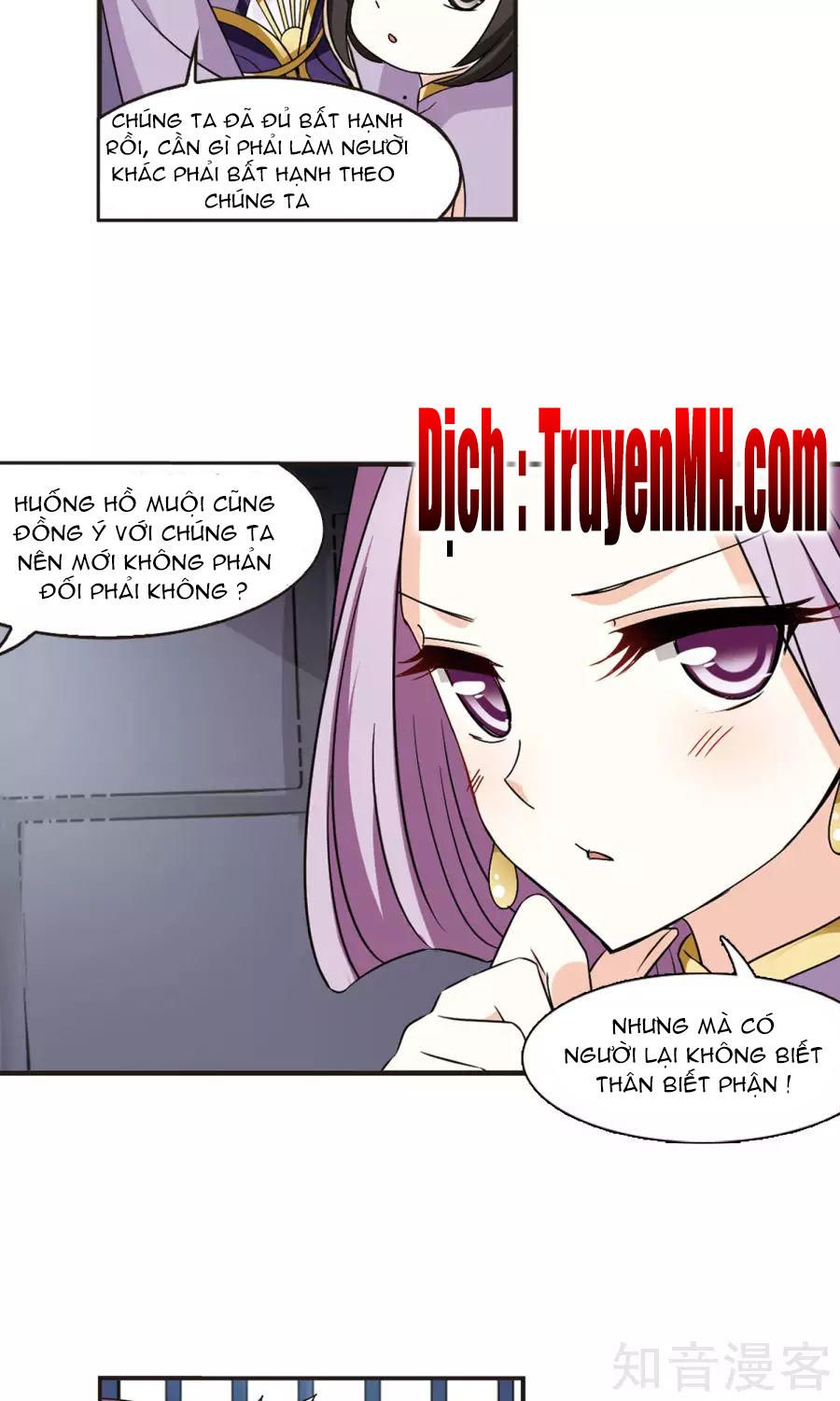 đọc truyện Phong Khởi Thương Lam Chương 135 ảnh 9 tại Giả Dược