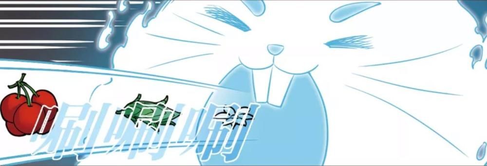 đọc truyện Phong Khởi Thương Lam Chương 138 ảnh 11 tại Giả Dược