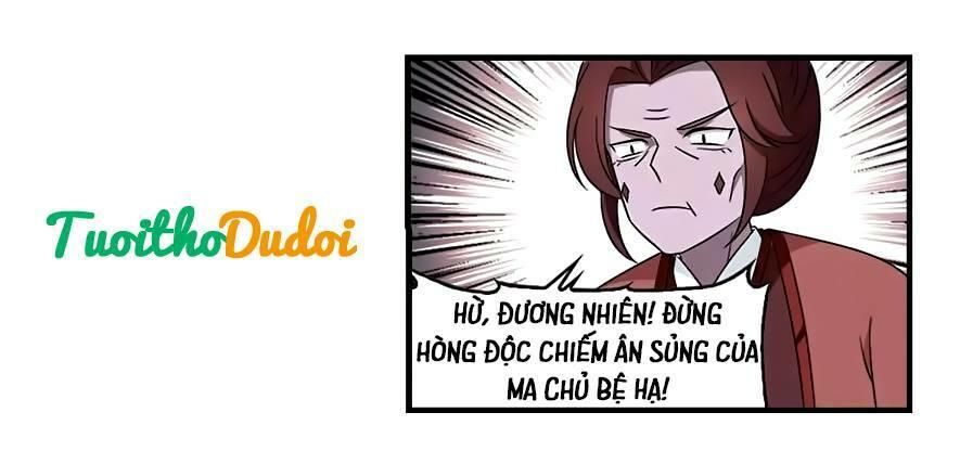 đọc truyện Phong Khởi Thương Lam Chương 376 ảnh 22 tại Giả Dược