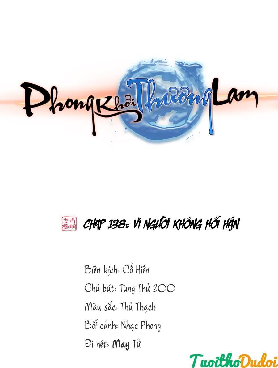 đọc truyện Phong Khởi Thương Lam Chương 384 ảnh 1 tại Giả Dược