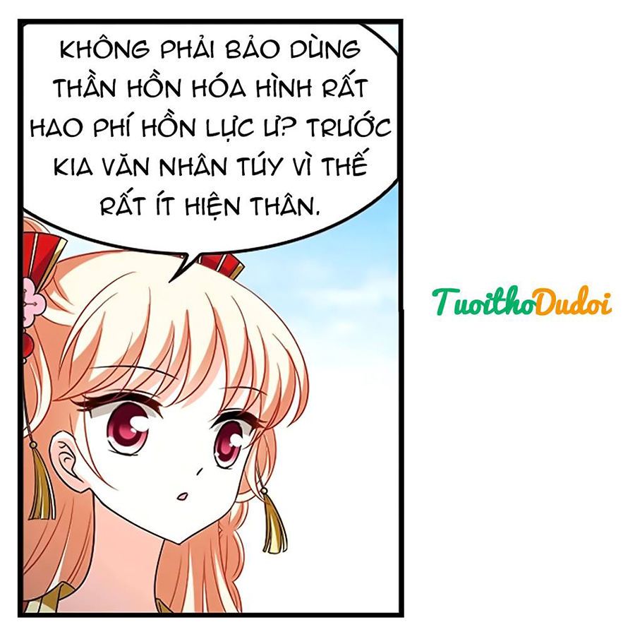 đọc truyện Phong Khởi Thương Lam Chương 414 ảnh 10 tại Giả Dược