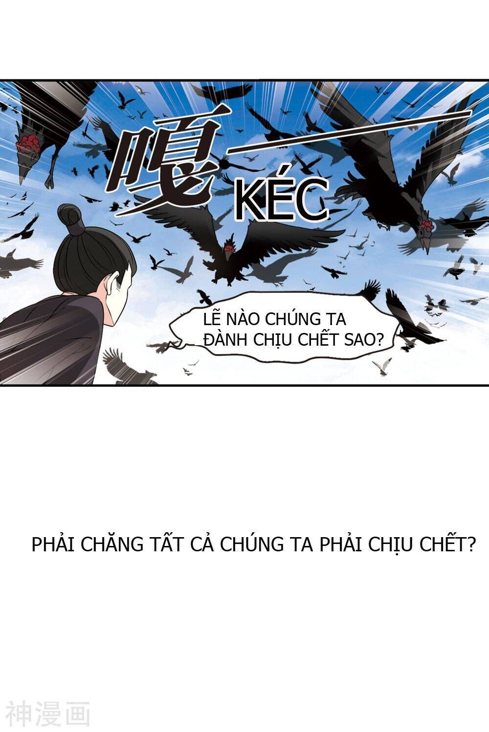 đọc truyện Phong Khởi Thương Lam Chương 437 ảnh 30 tại Thiên Thai Truyện