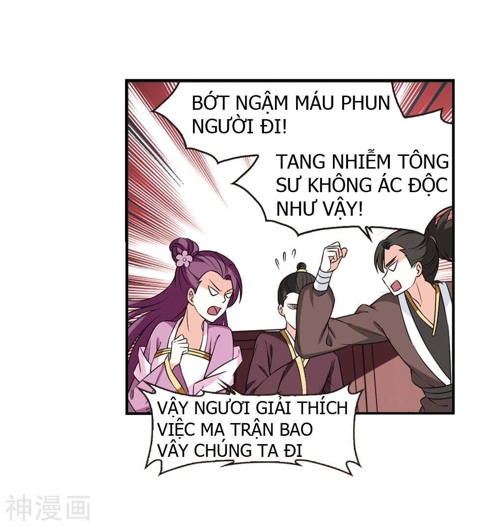 đọc truyện Phong Khởi Thương Lam Chương 437 ảnh 10 tại Thiên Thai Truyện