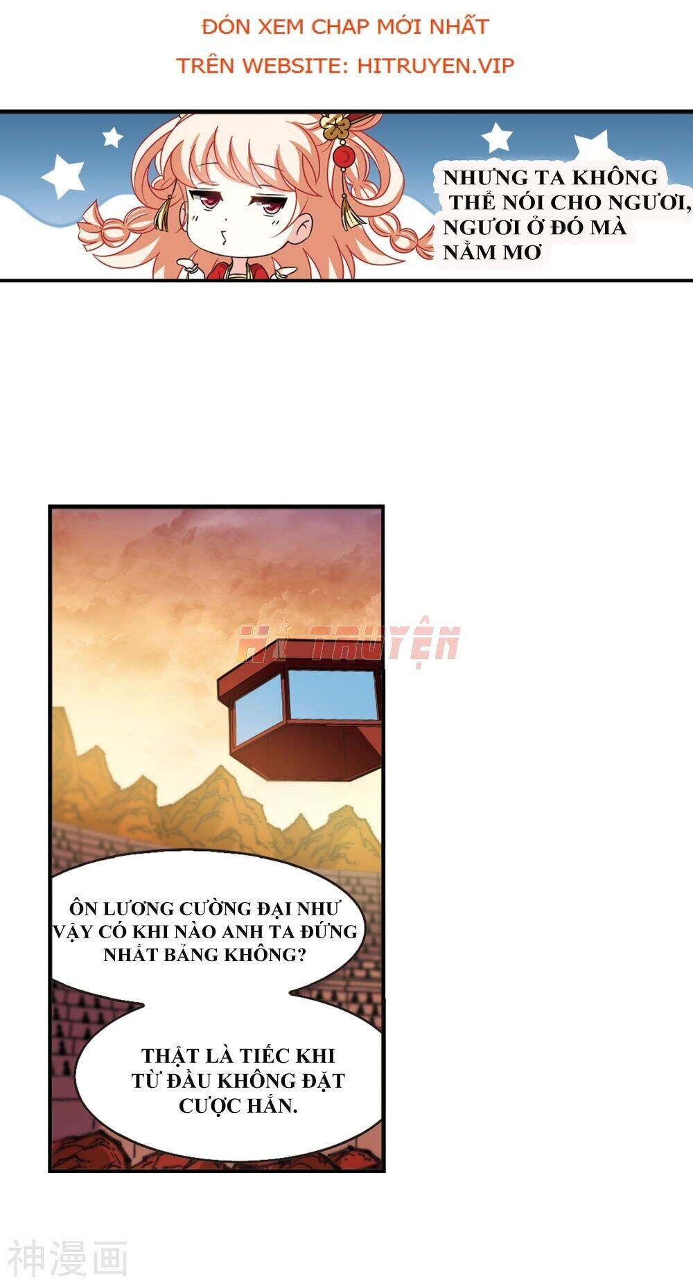 đọc truyện Phong Khởi Thương Lam Chương 448 ảnh 5 tại Thiên Thai Truyện