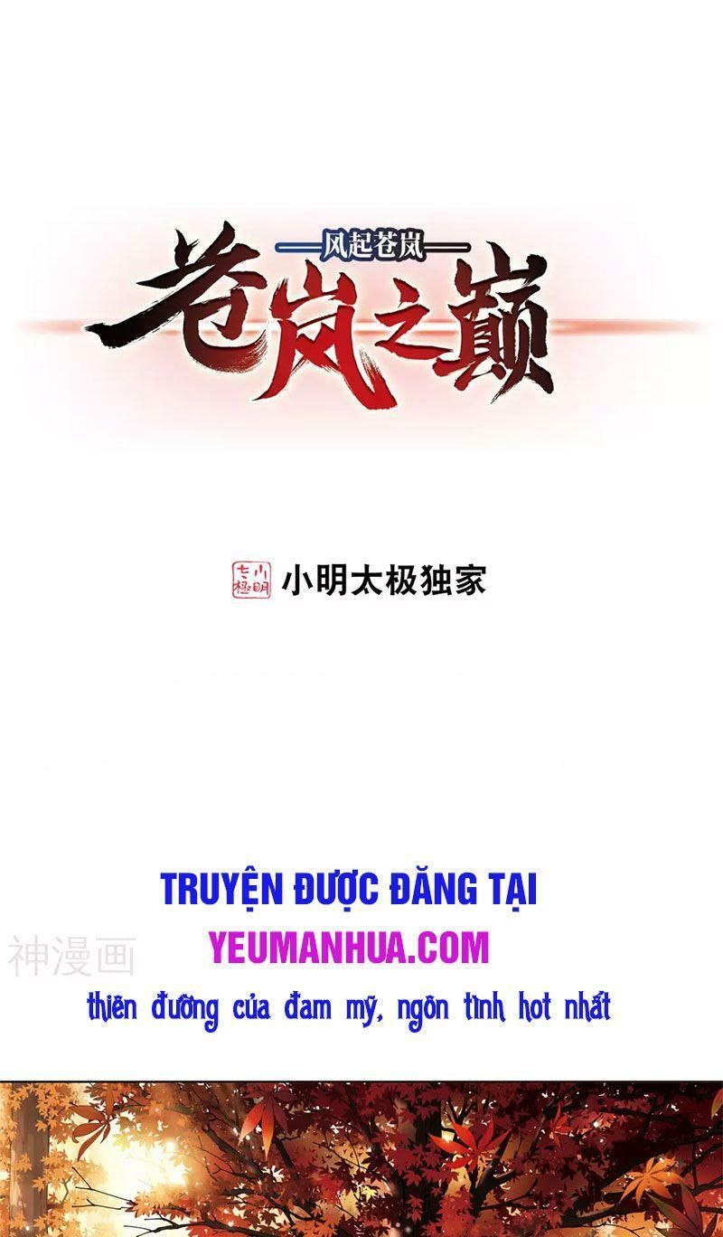 đọc truyện Phong Khởi Thương Lam Chương 492 ảnh 2 tại Giả Dược
