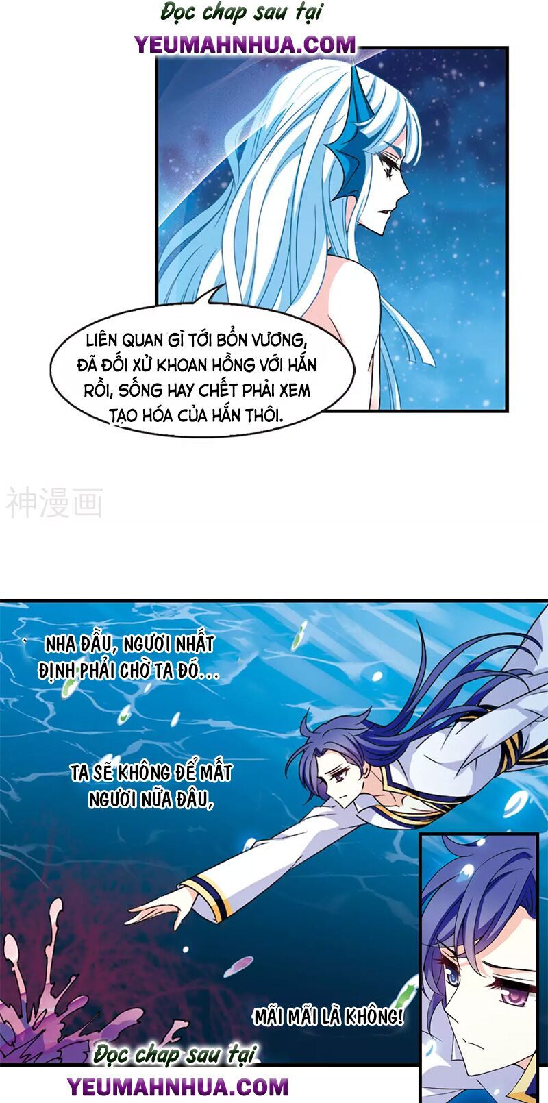 đọc truyện Phong Khởi Thương Lam Chương 493 ảnh 6 tại Giả Dược