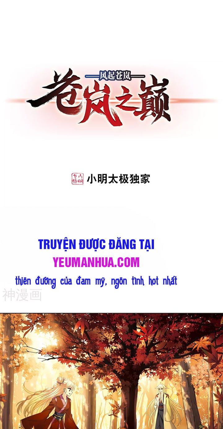 đọc truyện Phong Khởi Thương Lam Chương 494 ảnh 2 tại Giả Dược