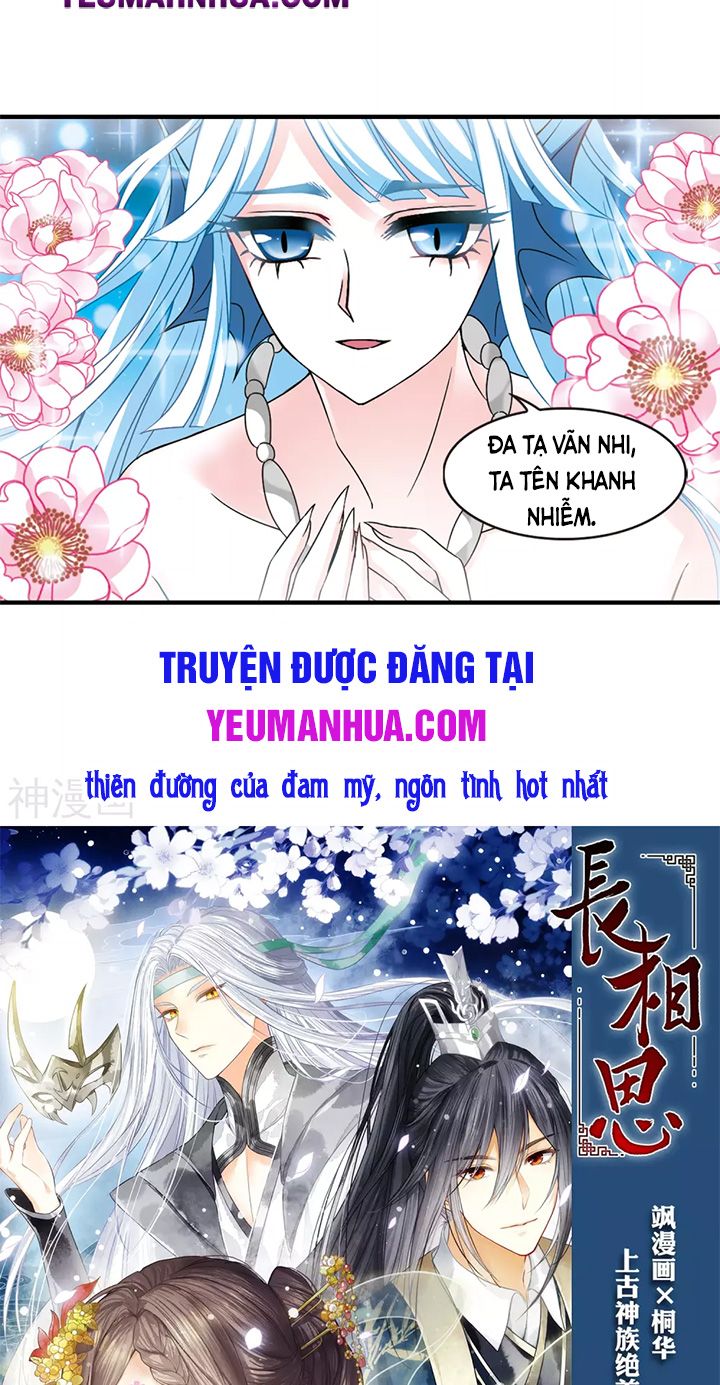 đọc truyện Phong Khởi Thương Lam Chương 494 ảnh 20 tại Giả Dược