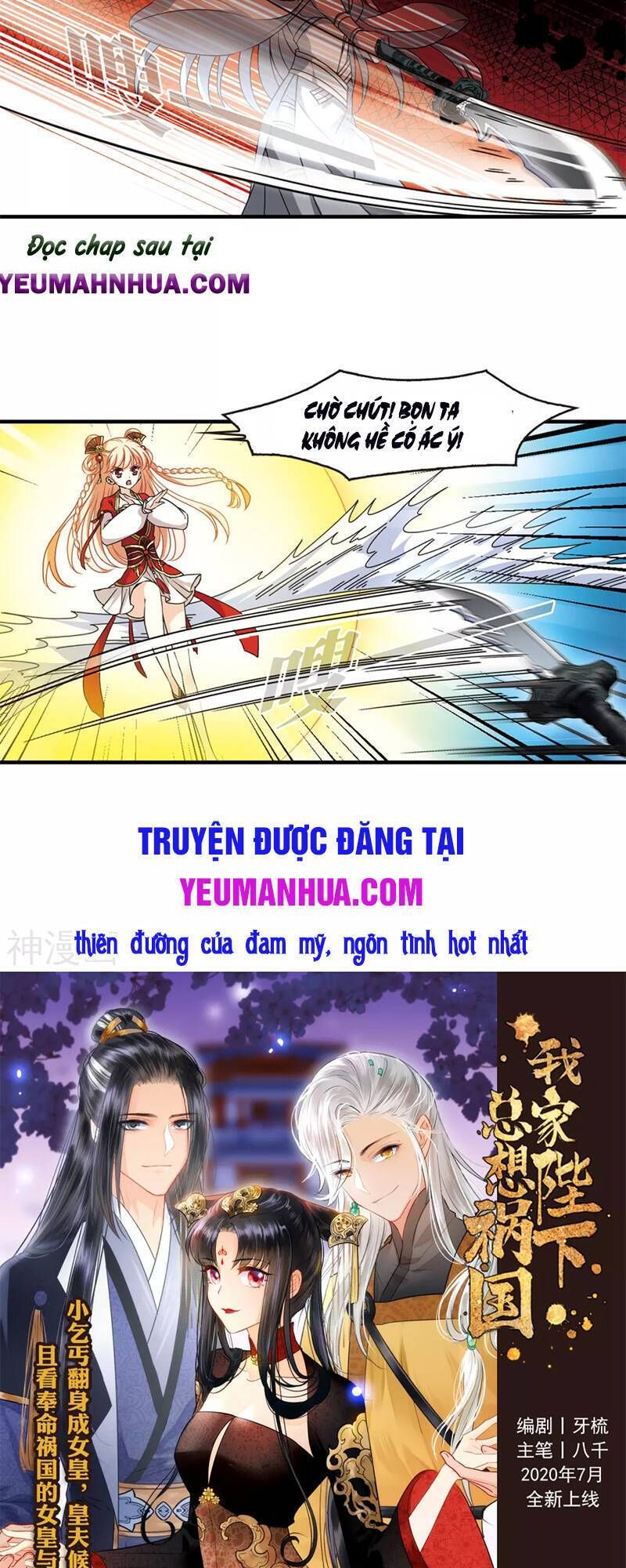 đọc truyện Phong Khởi Thương Lam Chương 495 ảnh 18 tại Giả Dược
