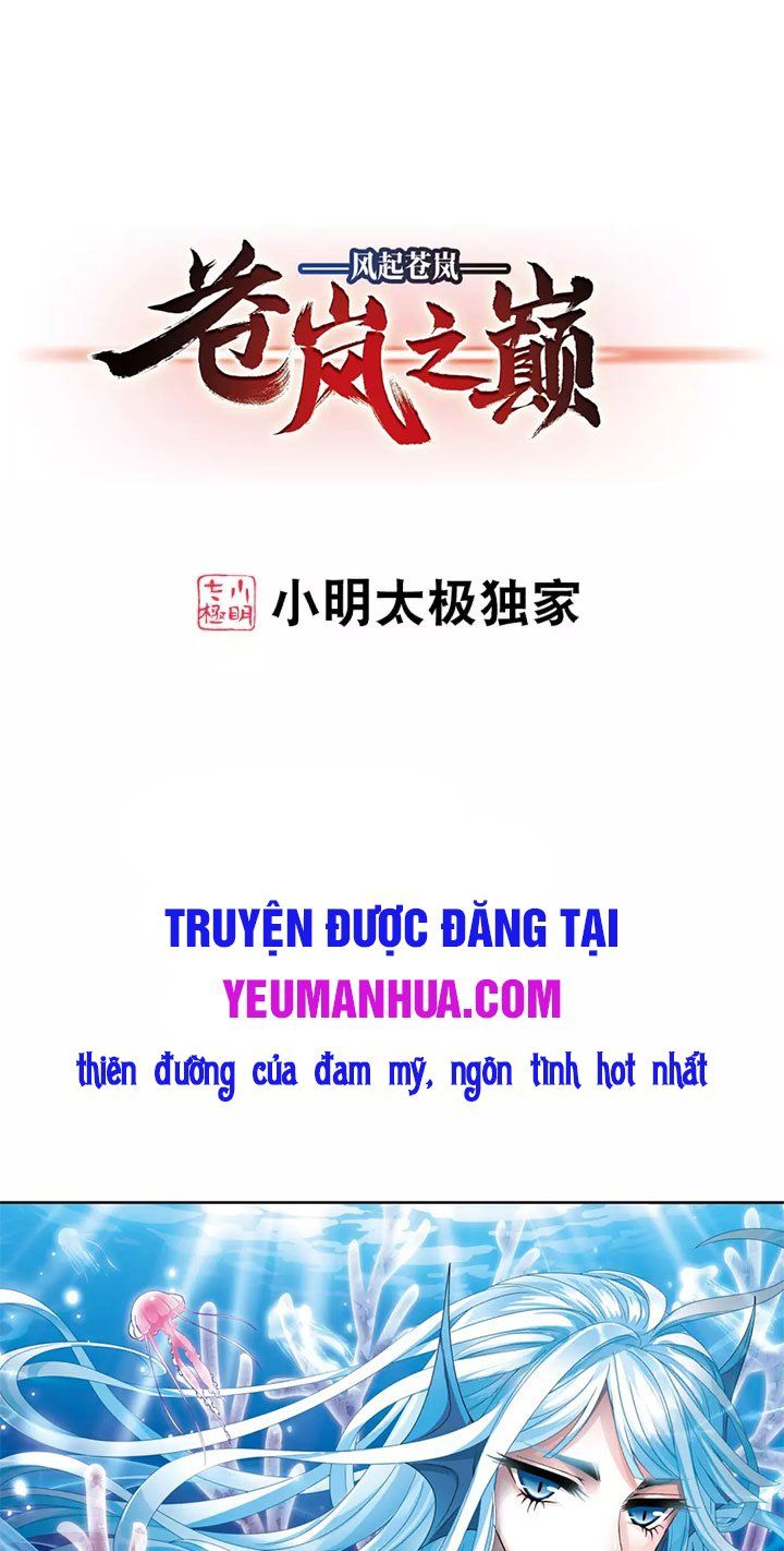 đọc truyện Phong Khởi Thương Lam Chương 496 ảnh 2 tại Giả Dược