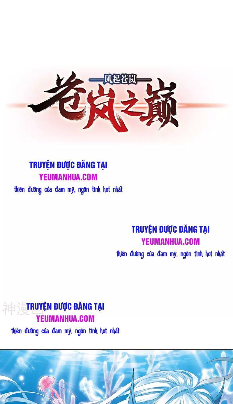 đọc truyện Phong Khởi Thương Lam Chương 497 ảnh 2 tại Giả Dược