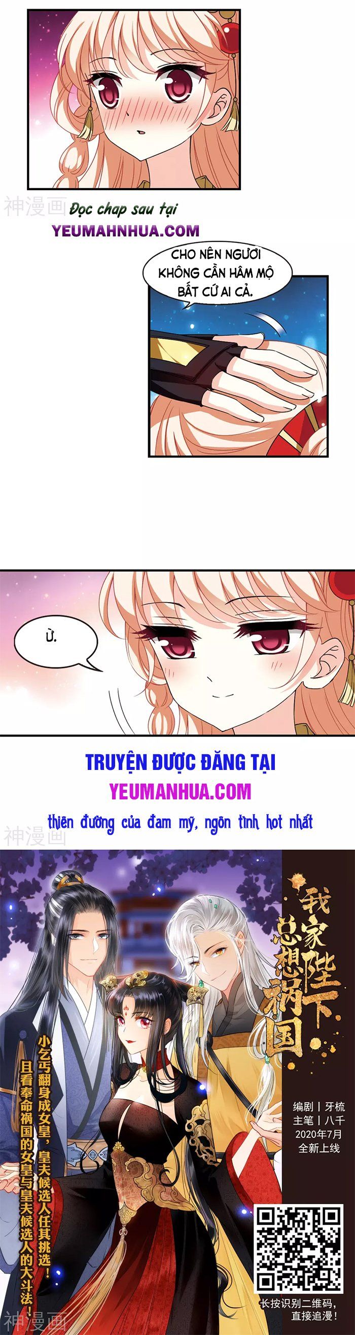 đọc truyện Phong Khởi Thương Lam Chương 499 ảnh 10 tại Giả Dược