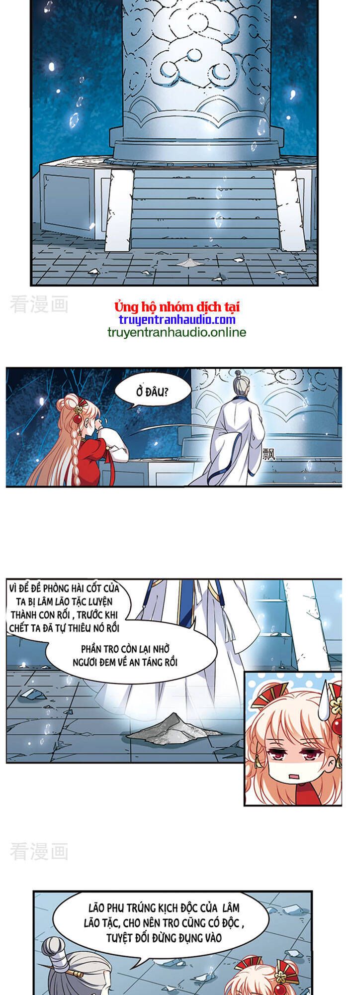 đọc truyện Phong Khởi Thương Lam Chương 506 ảnh 5 tại Truyện Dạ Ký